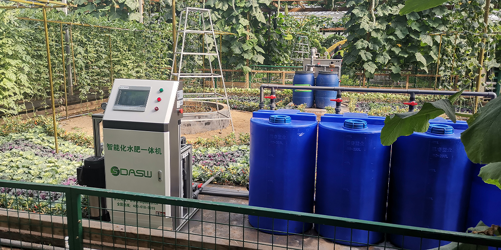中國（壽光）國際蔬菜科技博覽會水肥一體化改造項目